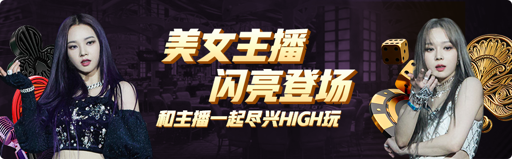 亚星电子游戏电子游戏